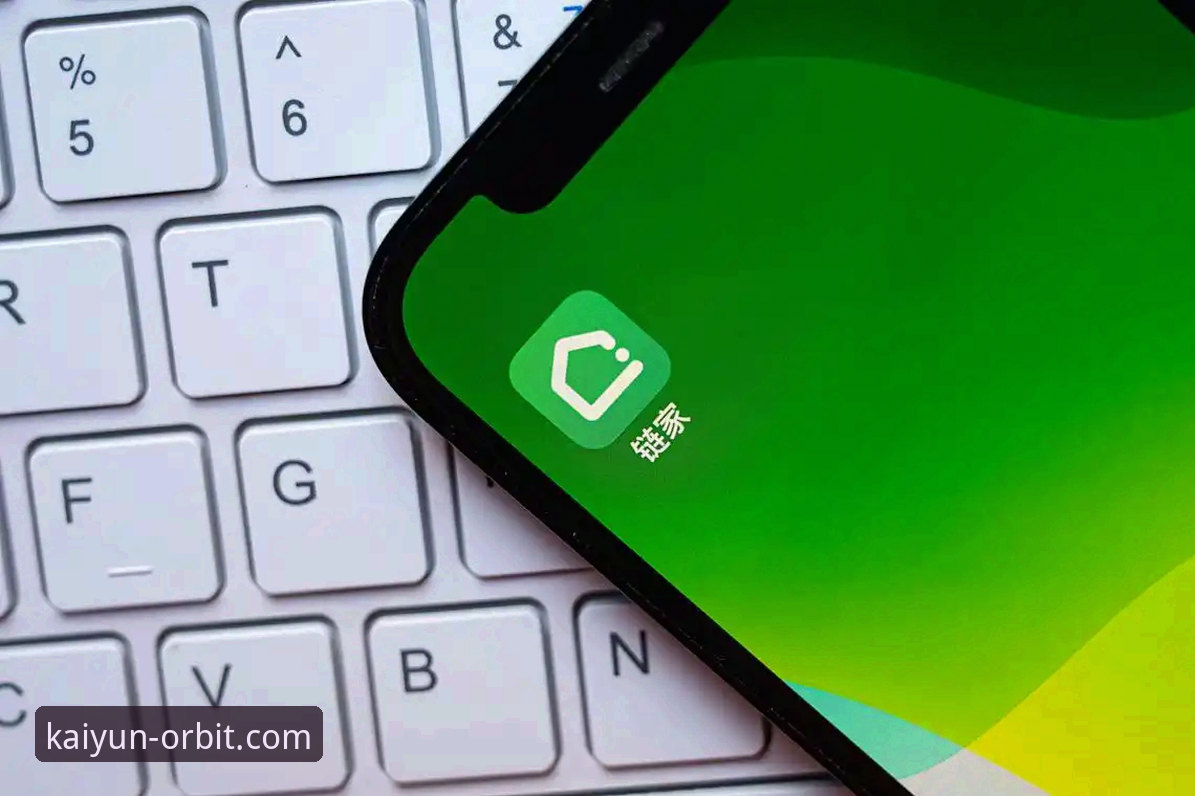 开云体育网页版登录 深度揭秘开云体育网页版登录:2025新版体验背后的真相与实用技巧