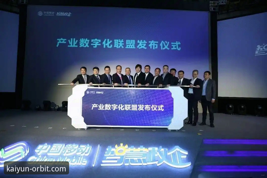 开云体育官方App2026最新版本 突破边界:开云体育官方App2026最新版本重塑移动体育体验新格局